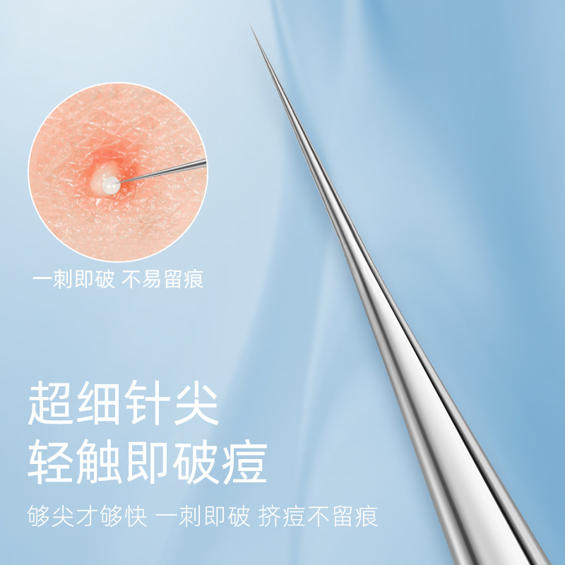 Acne needle, stainless steel blackhead needle, pimple needle, beauty needle, acne extractor, professional tool for removing blackheads and pimples