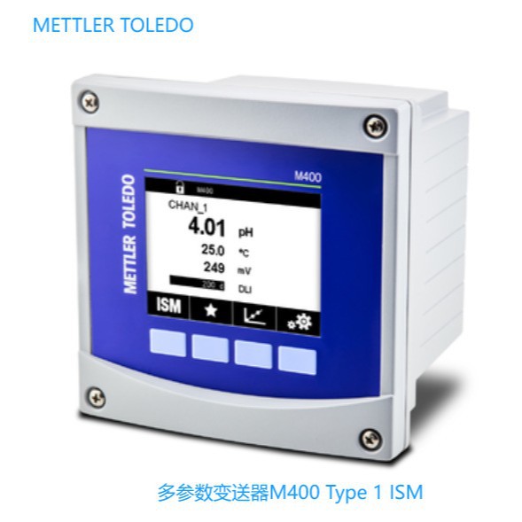 METTLER TOLEDO 梅特勒-托利多 多参数变送器M400 Type 1 ISM