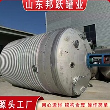 �S�ҳ�304316���P䓔������ʽҺ�w����ͰʳƷ�������Ϲ��{�䔇��