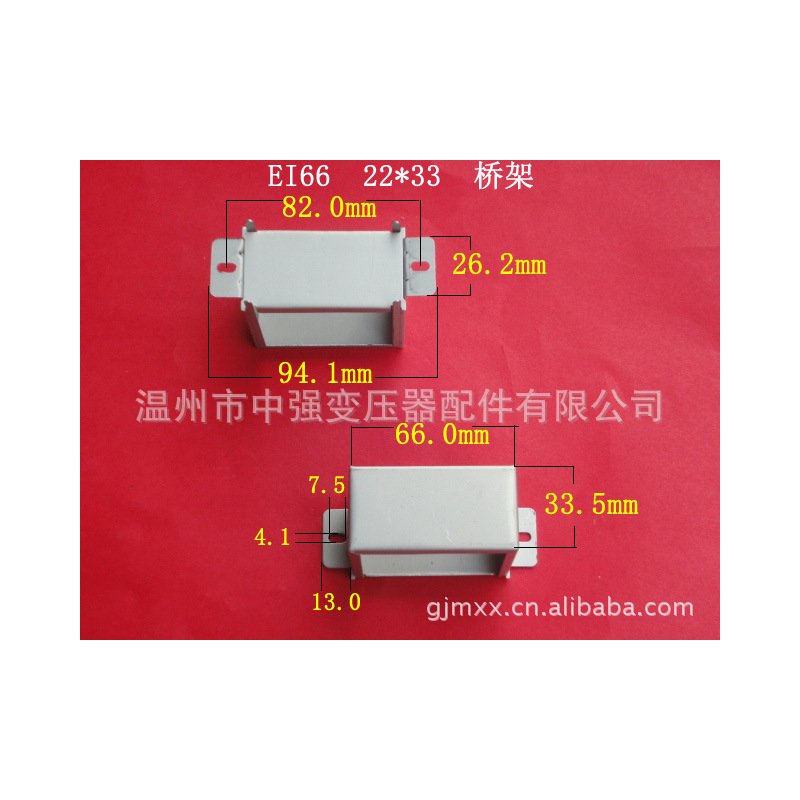 低价供应EI66 22*33 环保卧式桥架