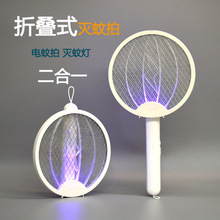 �¿��ۯB���D�����USB�늳��ʽ���Ï������þW��������nω��