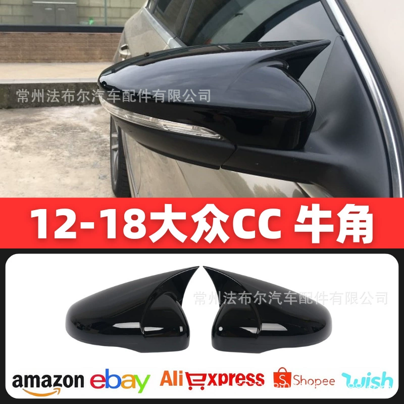 Подходит для Volkswagen CC зеркало заднего вида рожок модификация 12-18 Volkswagen CC зеркало заднего вида модификация рожок из углеродного волокна