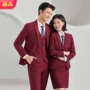 职业男女教师同款西服