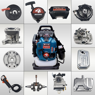 BBX9900�ě_�����ʹ��L�C�����ȫ151-3ͨ��EB850��׻������^