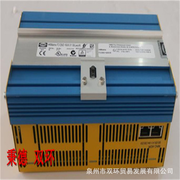 HIMA 模块F3 DIO 16/8 01 SILworX