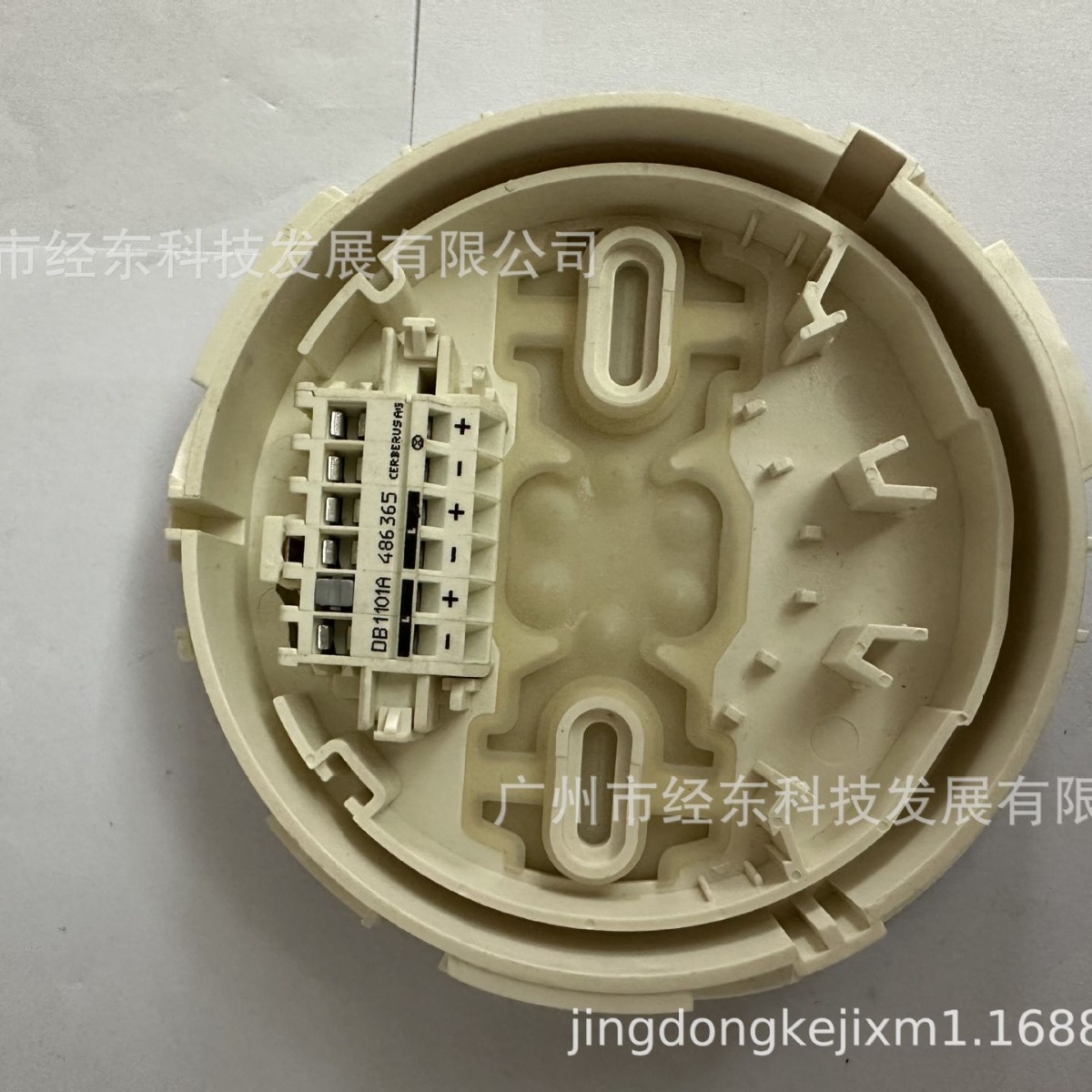 1供应西门子DB1101A 底座非编址探测器底座