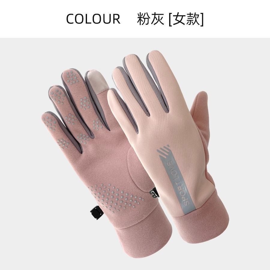 핑크 그레이 고급(여성 모델)