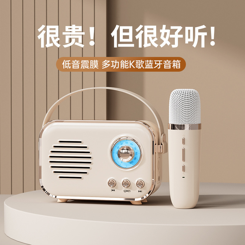 P33PLUS new retro bluetooth speaker portable portable gift microphone nostalgic usb microphone audio wholesale P33PLUS new retro bluetooth speaker portable portable gift microphone nostalgic usb microphone audio wholesale