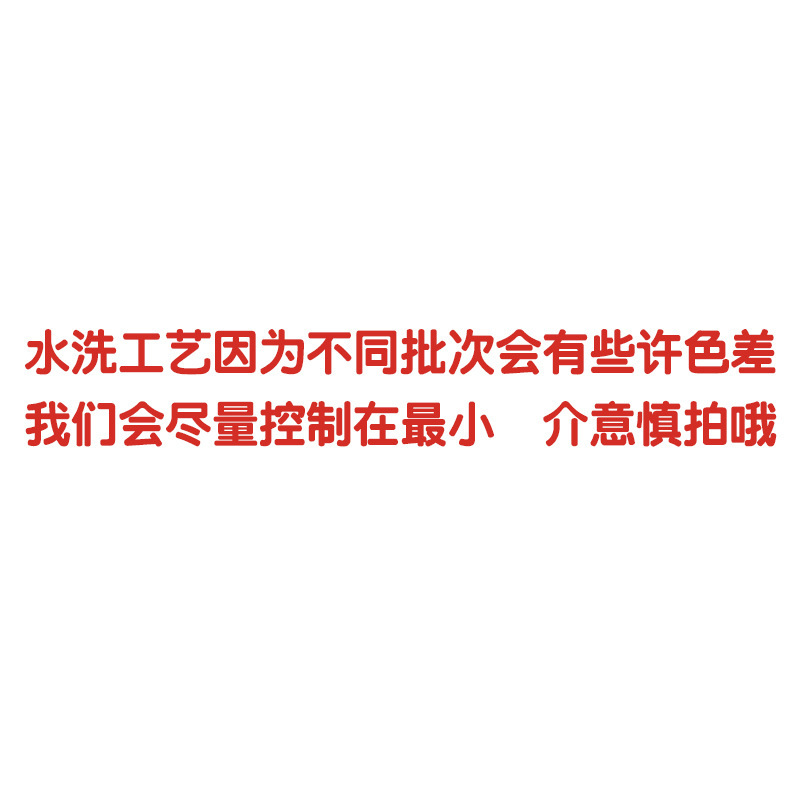 レトロニッチデニムトートバッグ、洗濯可能、色褪せしない、韓国風刺繍フラワーショルダーバッグ、春夏万能通勤バッグ|undefined