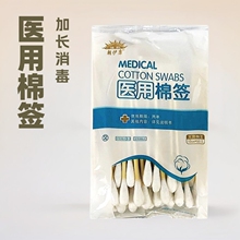 �������t���޺���ͥ�bƤ�w������ڲ��ÉTĨ���L�����t�ü��޺�