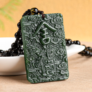 Natural old material Hetian jade ink Jade willing to Buddha jade pendant men's pendant Jade brand high-grade jade wholesale