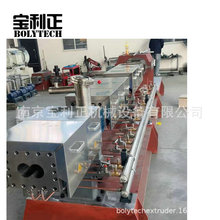 �eľ�p�ݗU���w������ȼĸ��TPE/TPU�������������C��ĥ�Ͻ���Ͳ