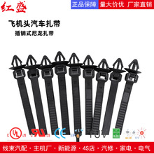 ��܇�w�C�^����6.5*160mm 500�l/������ɼ���͹̶��� �tʢ����