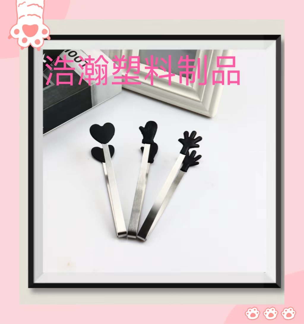 微信图片_20230114231140