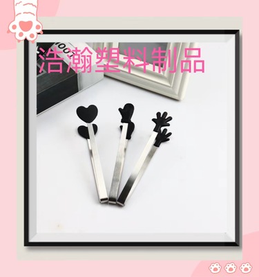 微信图片_20230114231140