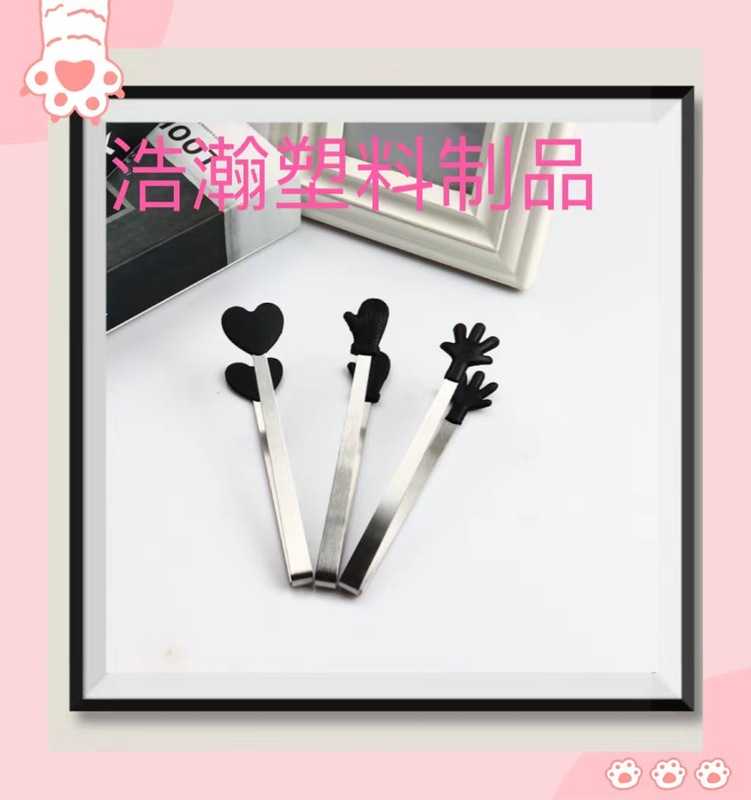 微信图片_20230114231140