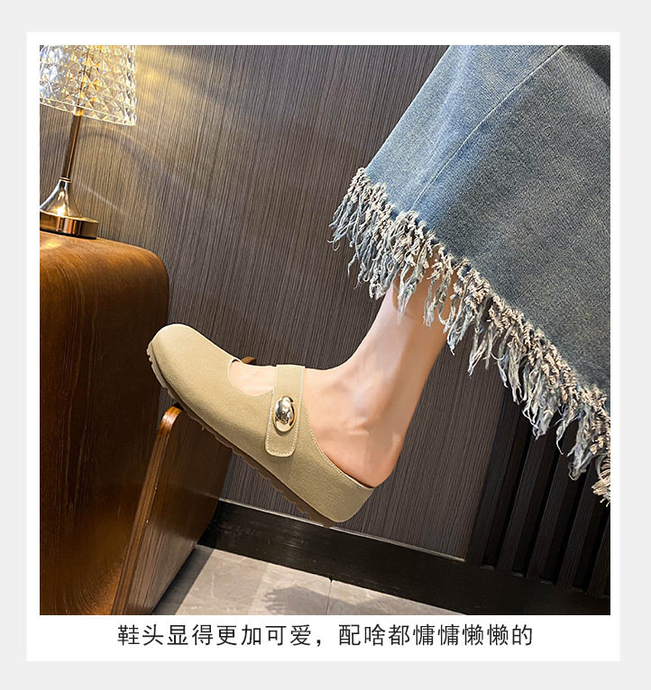 Dép nửa gót Mary Jane nữ mũi tròn mềm mại, đế dày tăng chiều cao 5 cm — Kaki (nửa kéo), Màu vàng (nửa dép) chi tiết 21