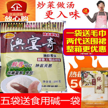 ��ϰ������r�����Ѿ���֬��ĩ�{ζ�������r��ζ�W�������������