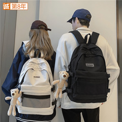 ディケロの新型カップルのリュックサックは中学生の女子学生のカバンの中で大学生の野外旅行のリュックサックのファッションがクールです。