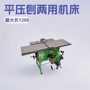 ��|���VMLQ343С��ľ��ƽ���ٶ��ÙC���Cеľ�ϼӹ��O��