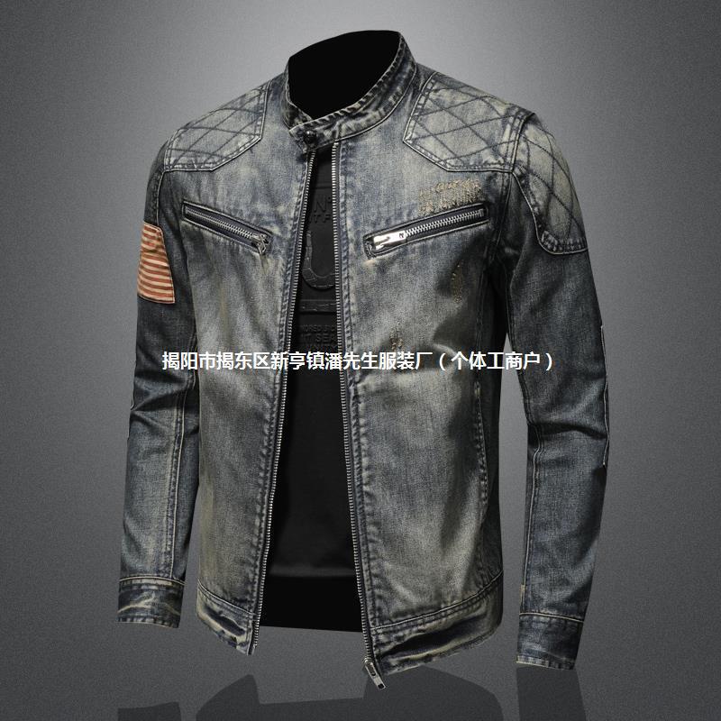 Marvel Venom Denim W Set Men's Autumn 2024 New Vertical Collar Motorcycle Jacket Retro Handsome Hats-Free