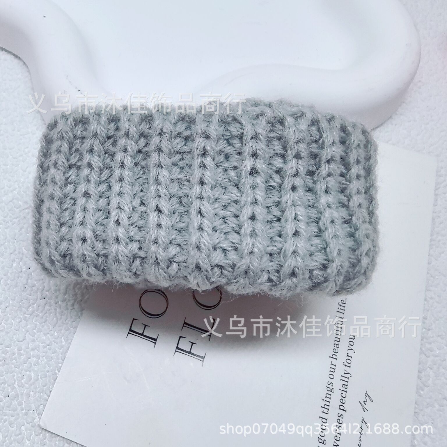 Gray (without bear mark)