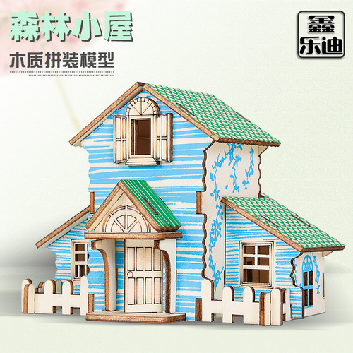 Wooden grounds for children and girls to assemble handmade ornaments diy assembled cabin model building wood small house puzzle