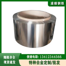 �F؛����Û4J50�F懺Ͻ��������մɷ��Fe-Ni50�펧