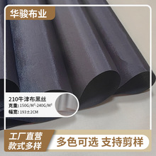 F؛l210ڽzԭɫţȫִﲼţﲼ