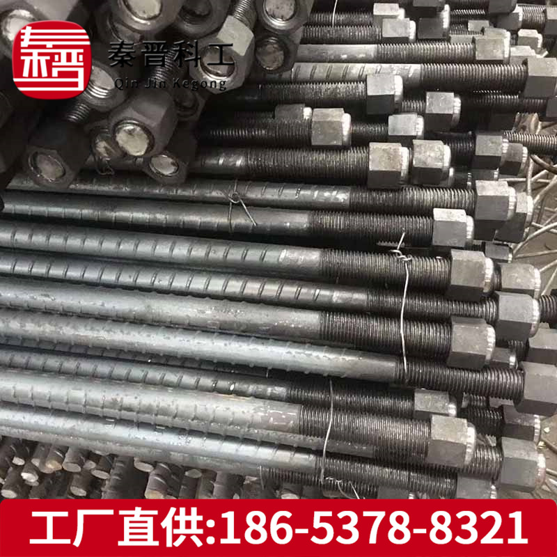 秦晋中空锚杆 25中空锚杆价格 32中空锚杆规格 支护中空锚杆参数