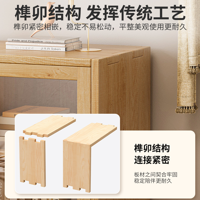 Todo el armario de almacenamiento de madera sólida estante de libros con puerta de combinación libre armario de cama trasera de suelo armario a prueba de polvo doméstico