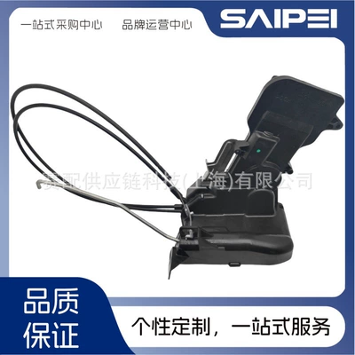 Fa1A59310 Is Suitable for Mazda 6 Door Lock Block Assembly Front Right
