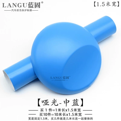 Electric Vehicle Bright Matte Furniture – Automotive Film - other-matte-medium-blue-1m-long-x-15m-wide