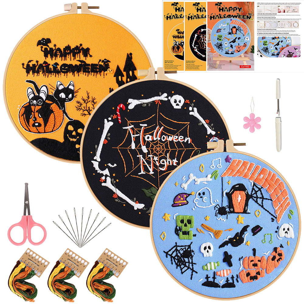 Juego de tres piezas cx750 + 1141 + 1163 + paquete Rosa + 1 bordado de bambú de imitación 20cm