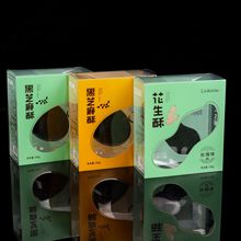 pvc���ϰ��b��ߺД���������pet�����ۯB�z���ռ{�Ѓ��ﶨ�Ʒ��b