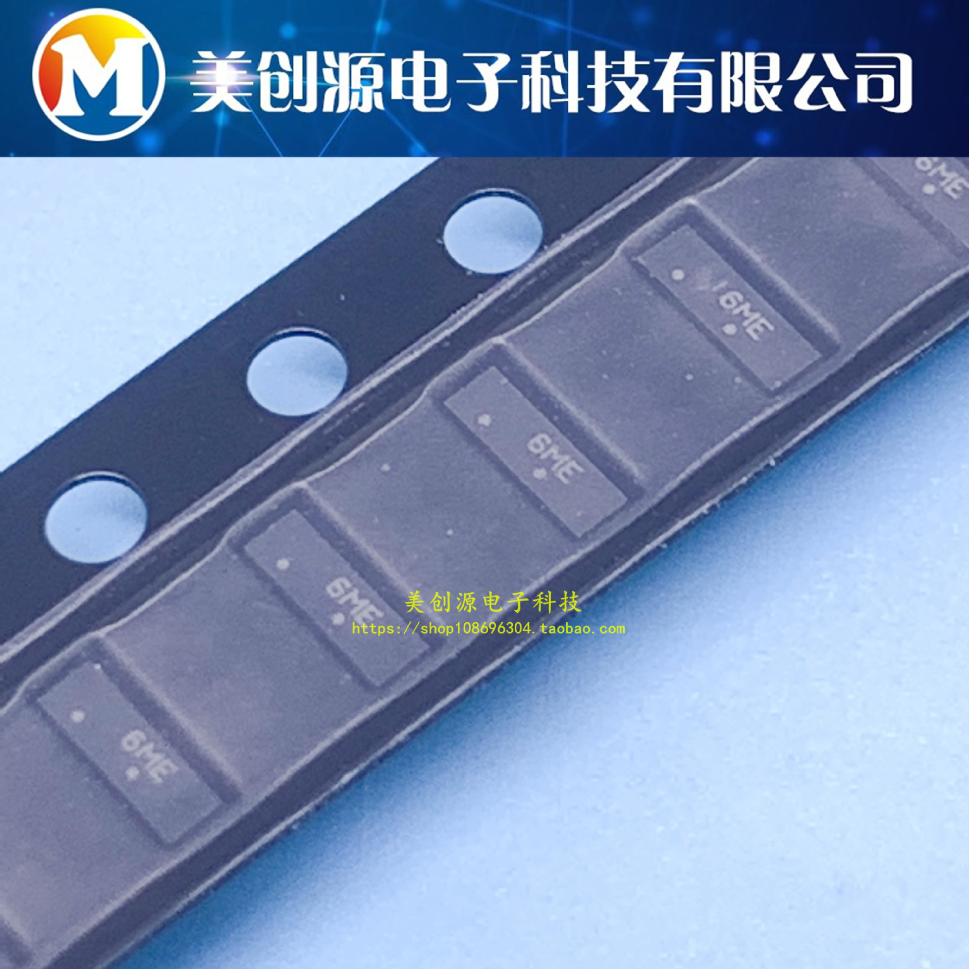 全新ON原装ESD7016MUTAG 贴片UDFN-8 单向8路低电容ESD保护管 5V