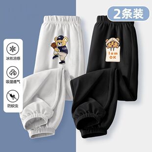 ��ͯ���b���z����ѝ��⌒�����eѝ�д�ͯ�ļ������\��ѝ��ͨ�Lѝ