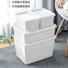 厚みのある大型デスクトップ収納ボックス蓋付き下着プラスチック収納ボックス食品ボックスプラスチック書籍収納ボックス収納
