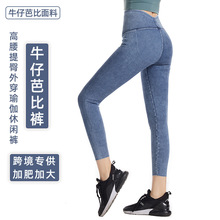 �羳�¿�ӷʼӴ��ţ�аű�ѝŮ���������٤�\�ӽ����@�����eѝ