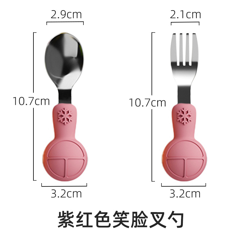 보라색 웃는 얼굴 포크와 스푼