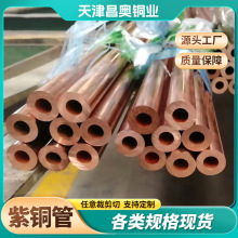 ���F�ӵ���50*5���~��    T2��ֱ�ӵؘO   50*5�~���~�ź���