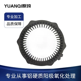 表面处理;其他机械加工;其他五金工具