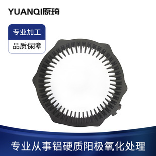 �X�Ͻ�ꖘO�����S Ӳ�|����̎����ɫꖘO���� ���懊ɰӲ�|����