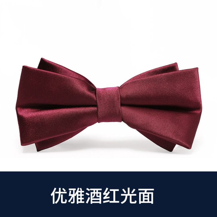 우아한 버건디 글로시 보타이