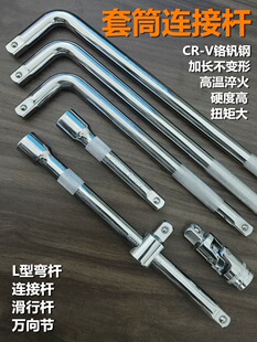 1/2���w��Ͳ�B�ӗU���U���ЗU���L�U��׃��L�����L�U��U