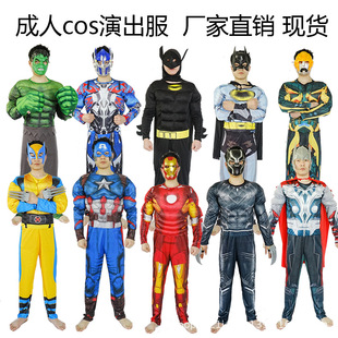 �f�}�����˼���� ������L �G���� ��F�b ������cos�ݳ����b