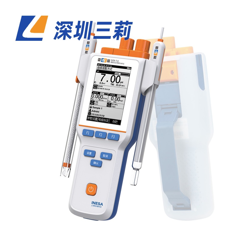上海雷磁多参数水质分析仪 DZB-712型便携式多参数分析仪