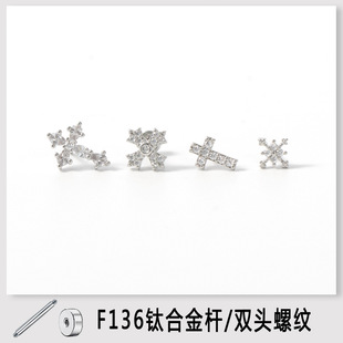 F136�t��⁺Ͻ�U�����ƷŮ�ʯʮ�ּܕr�ж��Ů�p�^�ݼy�����