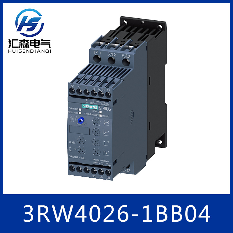 欢迎询价 原装德国西门子3RW4026-1BB04软启动器3RW4026-1BB14