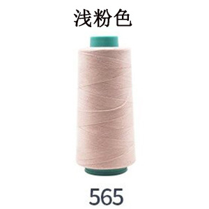 라이트 파우더 #565*40s/2